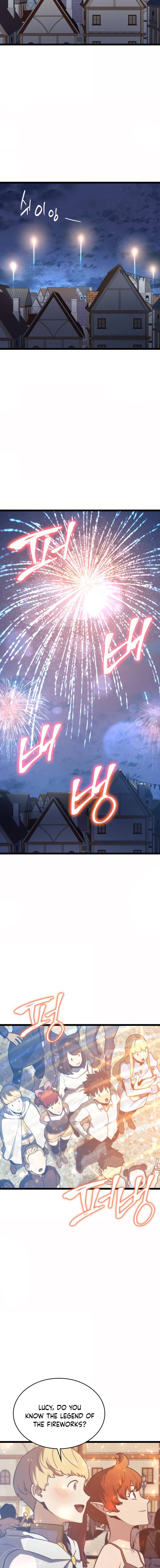 Page 12 of Chapter 76