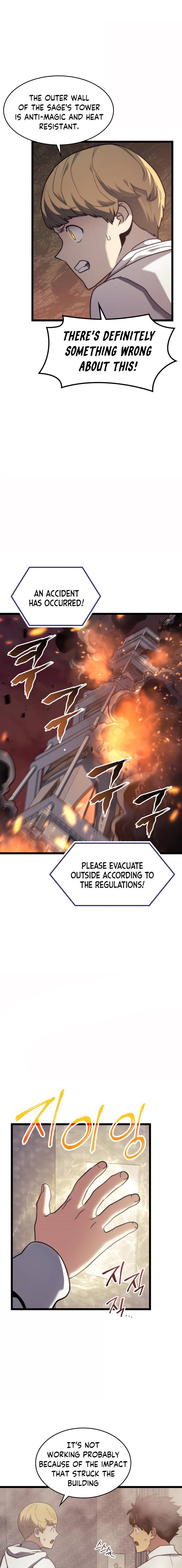 Page 16 of Chapter 76