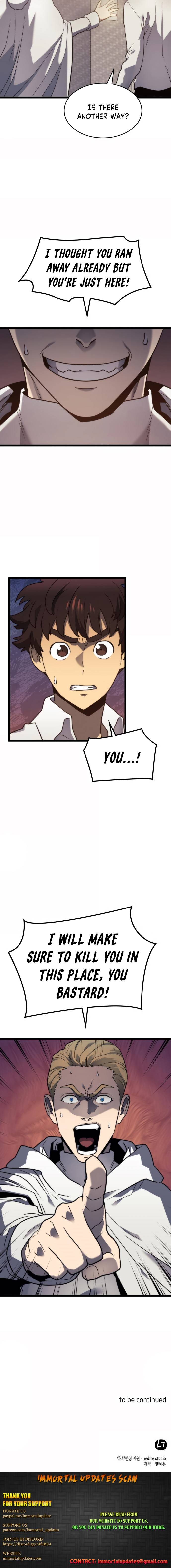 Page 17 of Chapter 76
