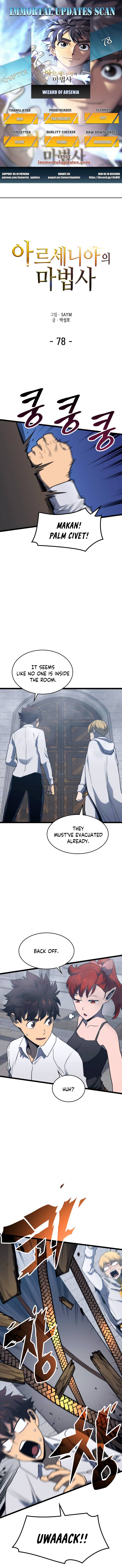 Page 1 of Chapter 78