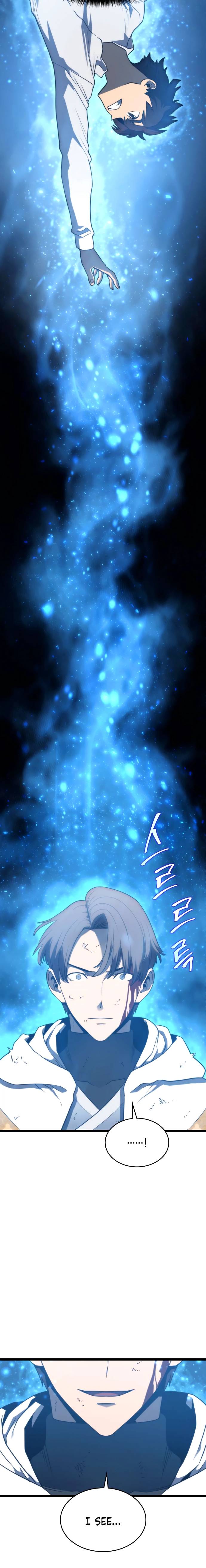 Page 17 of Chapter 79