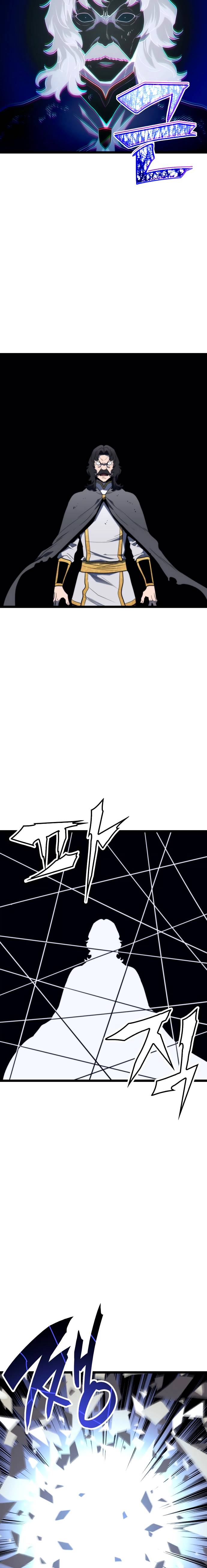 Page 20 of Chapter 79