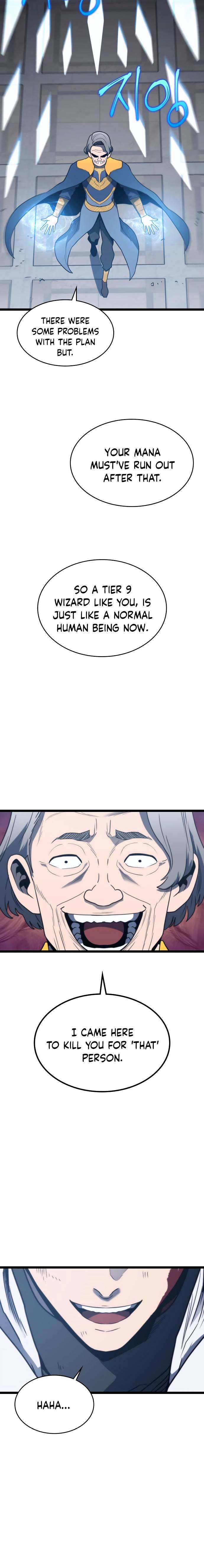 Page 24 of Chapter 79