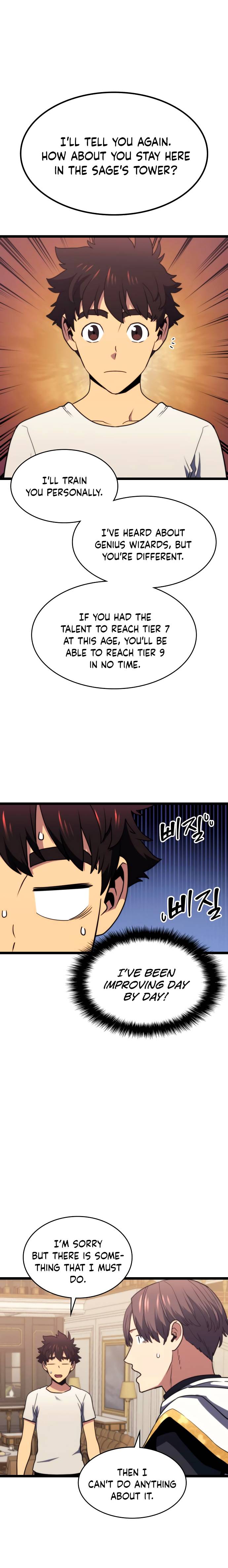 Page 15 of Chapter 80
