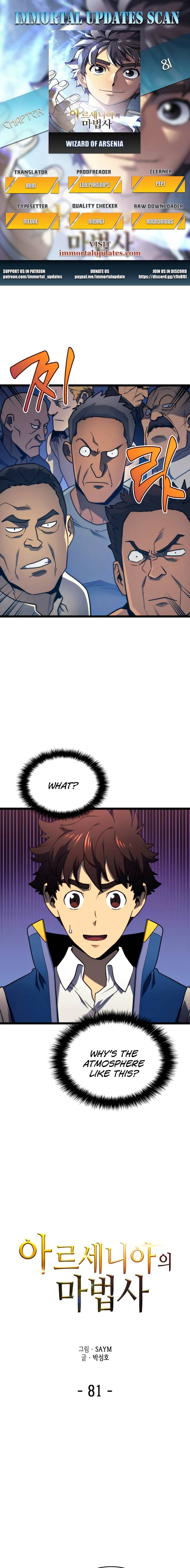 Page 1 of Chapter 81