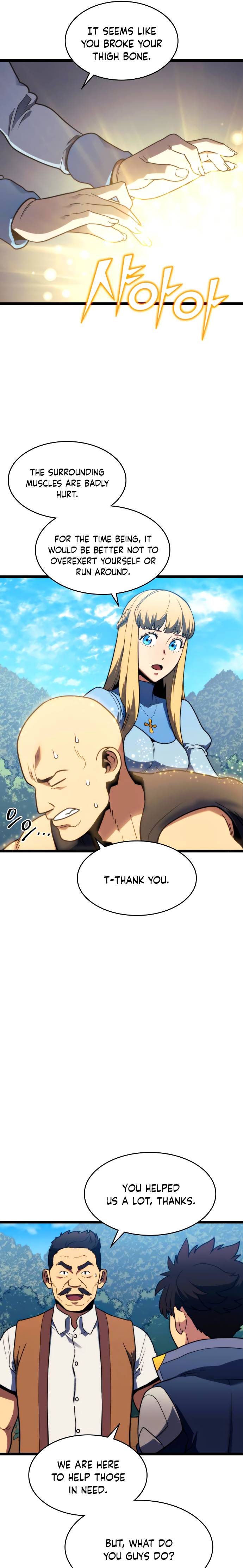 Page 5 of Chapter 81