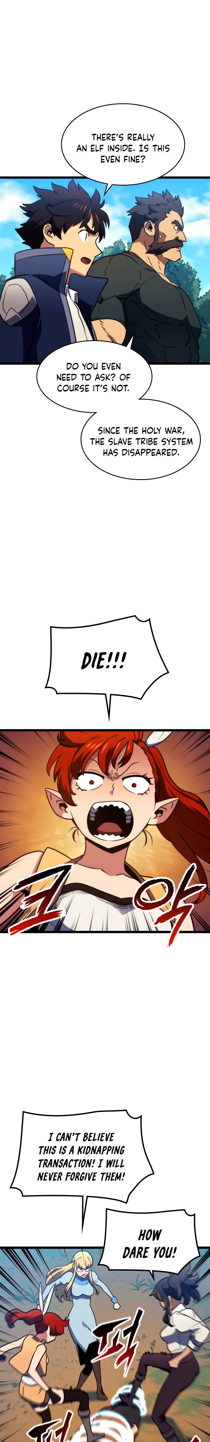 Page 11 of Chapter 81
