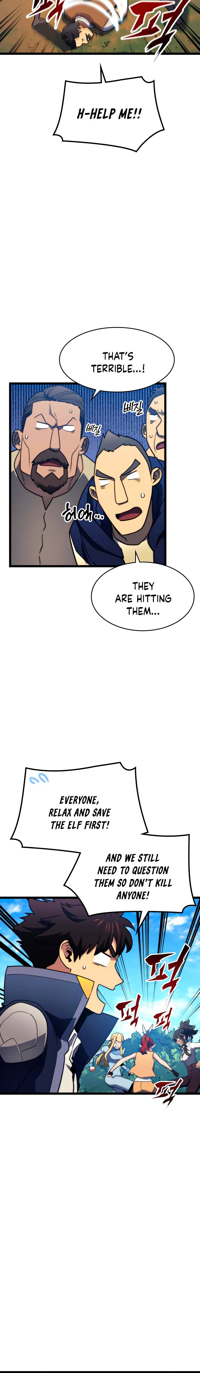 Page 12 of Chapter 81