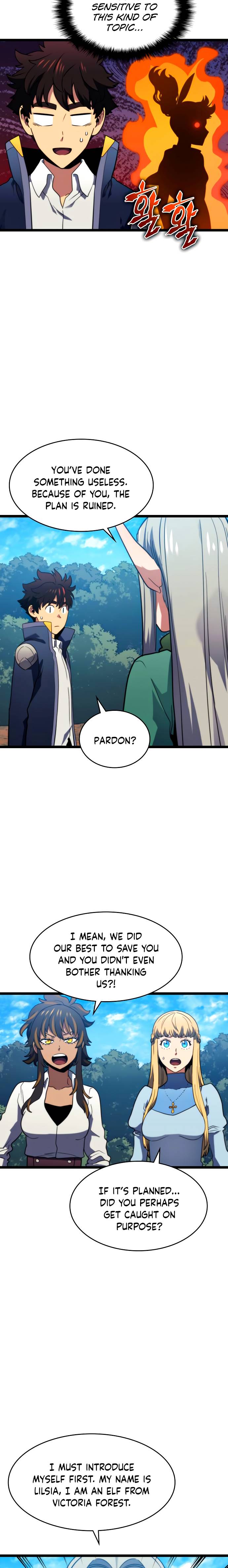 Page 15 of Chapter 81