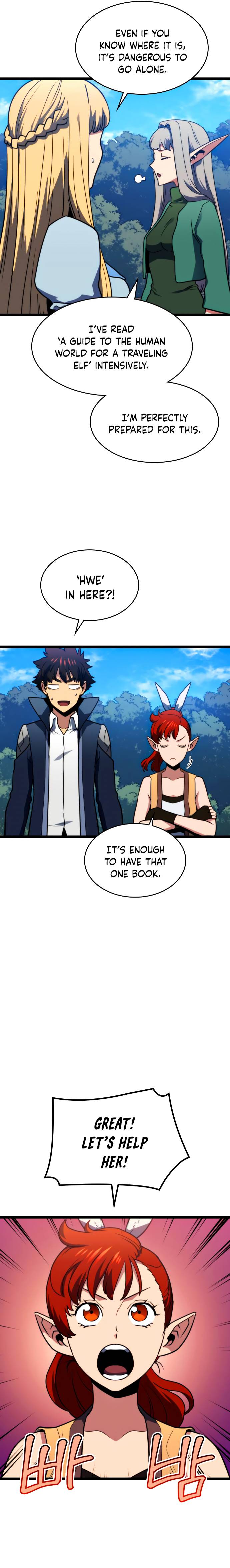 Page 17 of Chapter 81