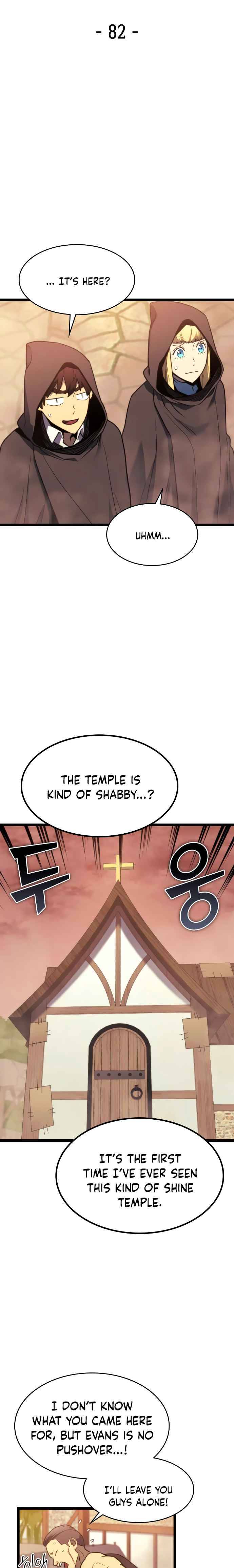 Page 3 of Chapter 82