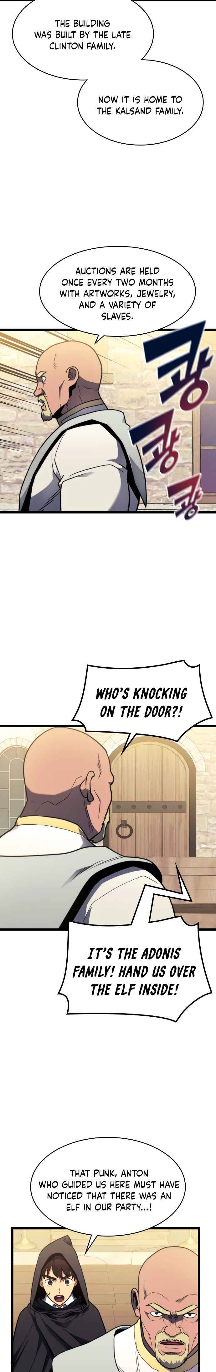 Page 14 of Chapter 82