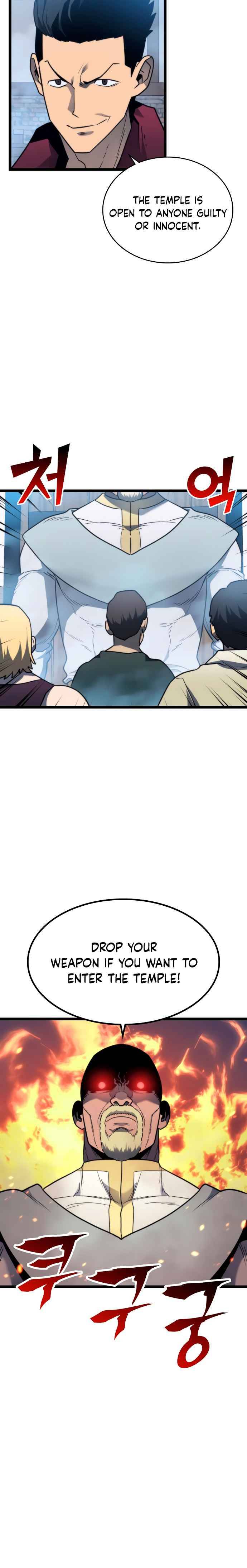 Page 16 of Chapter 82