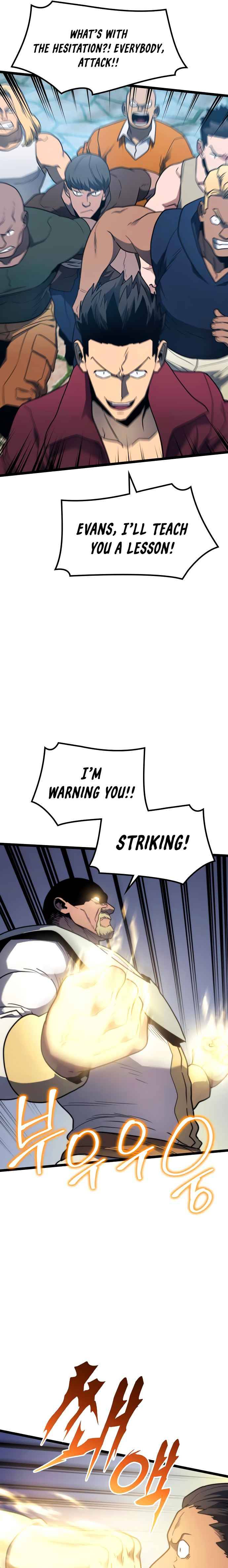 Page 17 of Chapter 82