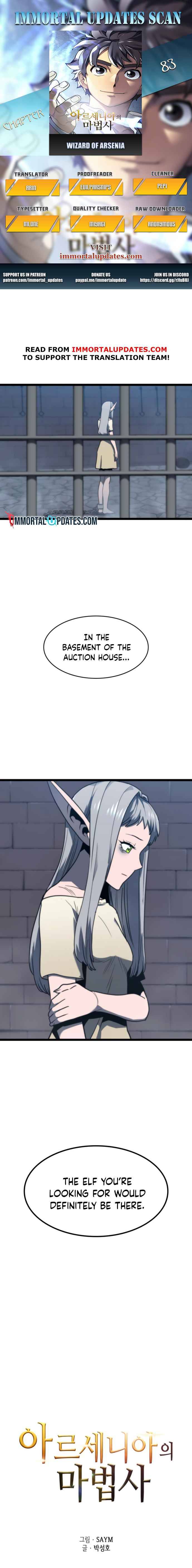 Page 1 of Chapter 83