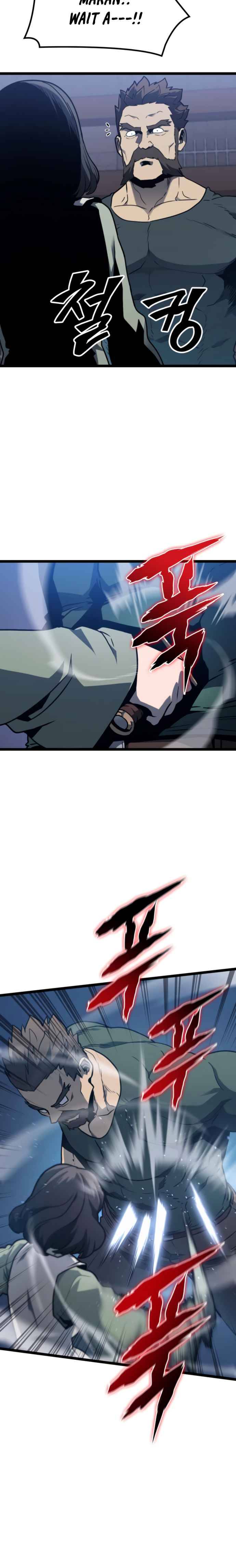 Page 12 of Chapter 83