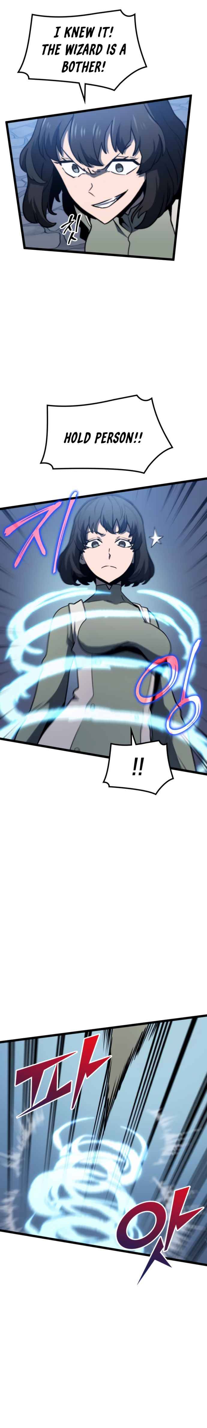 Page 16 of Chapter 83