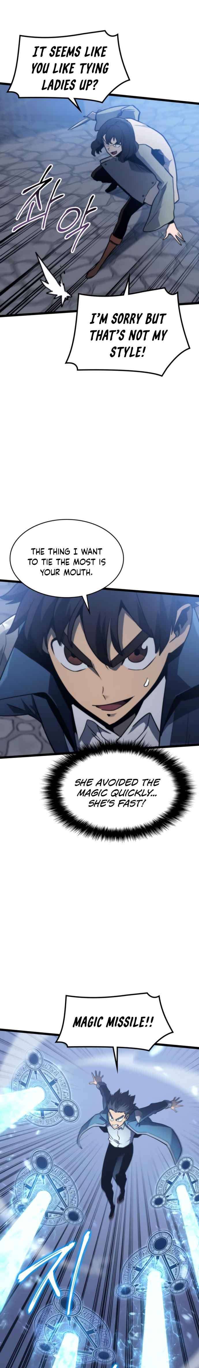 Page 17 of Chapter 83