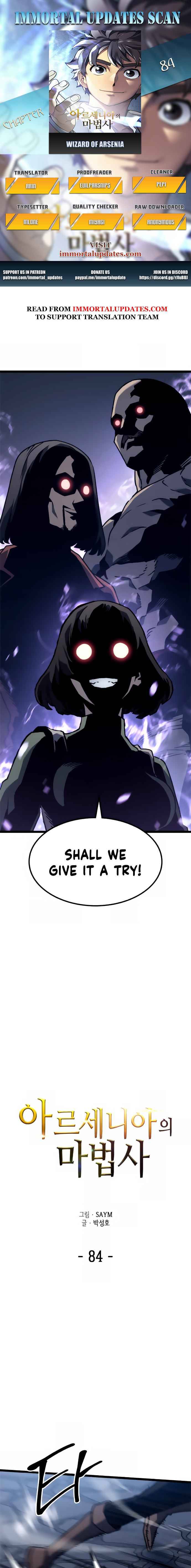 Page 1 of Chapter 84