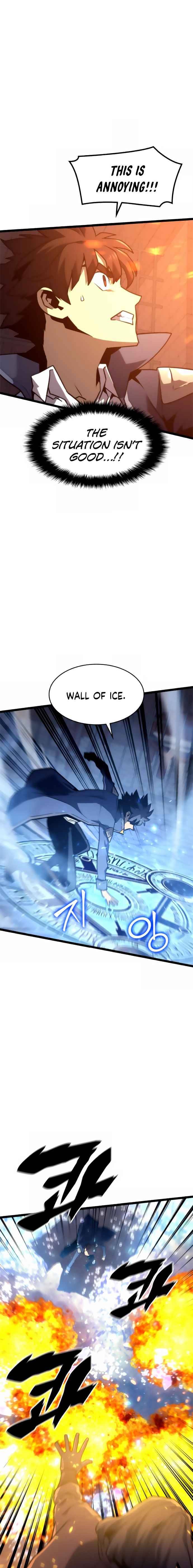 Page 7 of Chapter 84