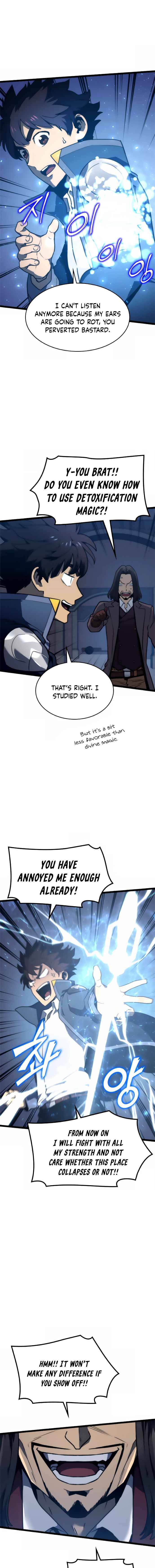 Page 17 of Chapter 84