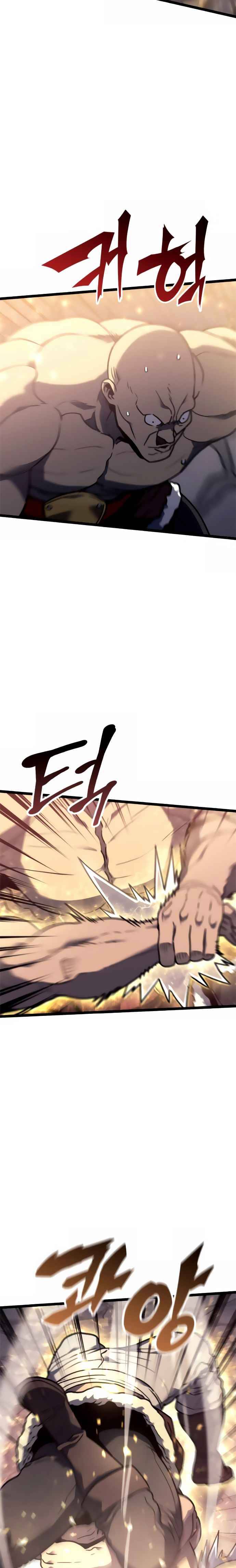 Page 18 of Chapter 85