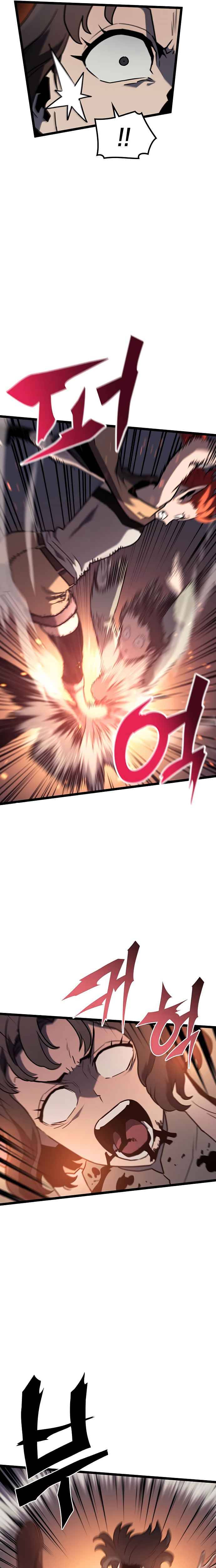 Page 7 of Chapter 86