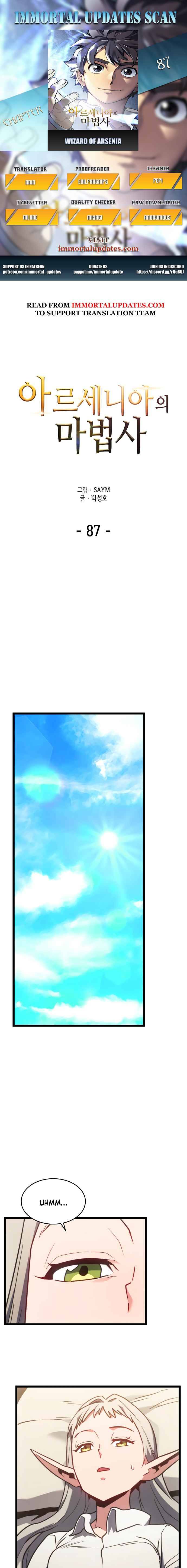 Page 1 of Chapter 87