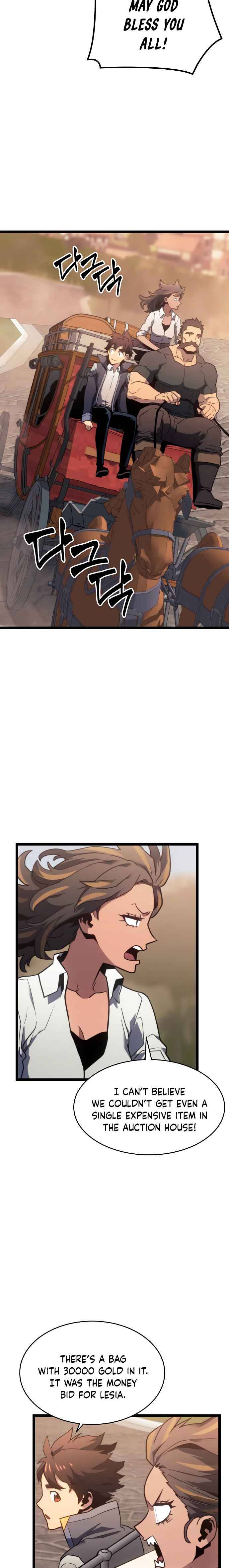 Page 7 of Chapter 87