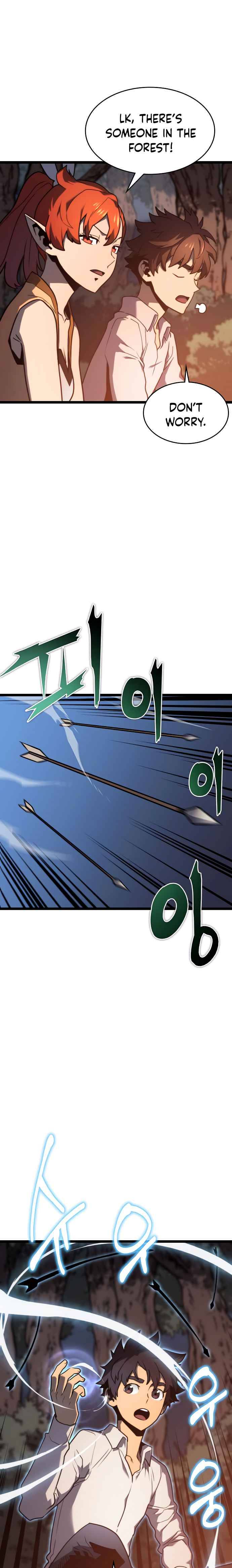 Page 13 of Chapter 87