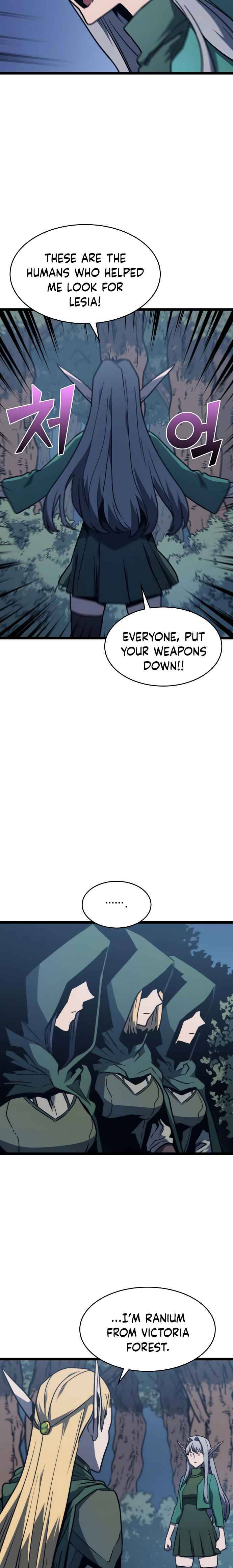 Page 15 of Chapter 87