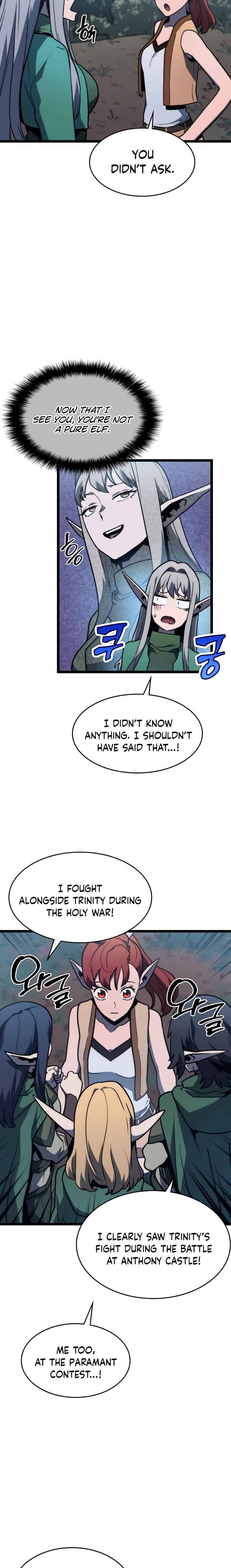 Page 19 of Chapter 87
