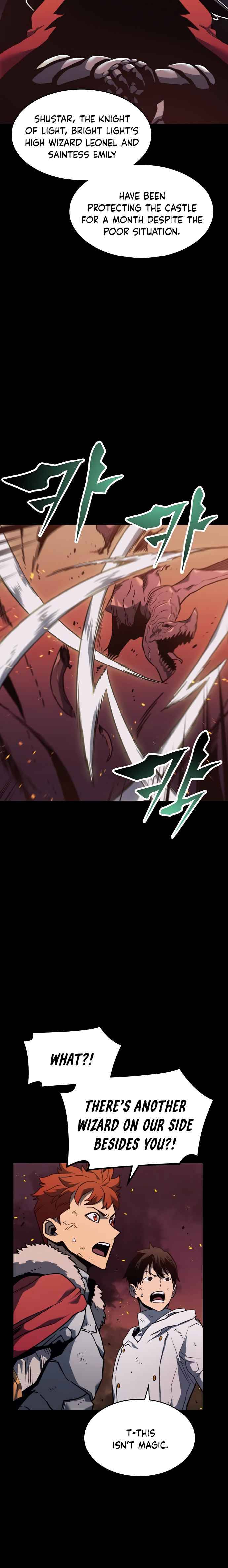 Page 6 of Chapter 88