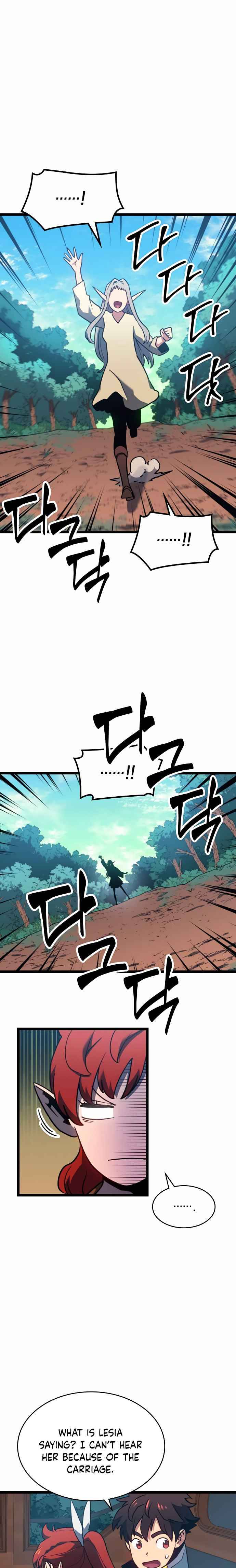 Page 23 of Chapter 88