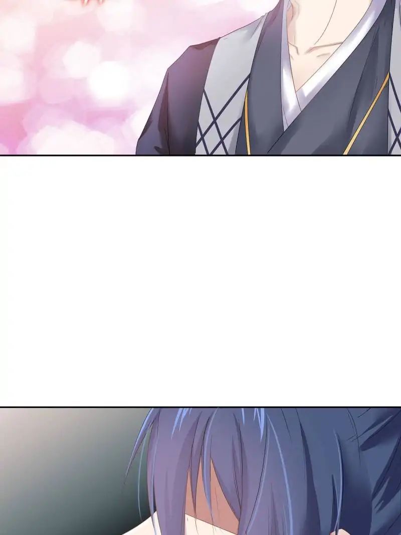 Page 33 of Chapter 10