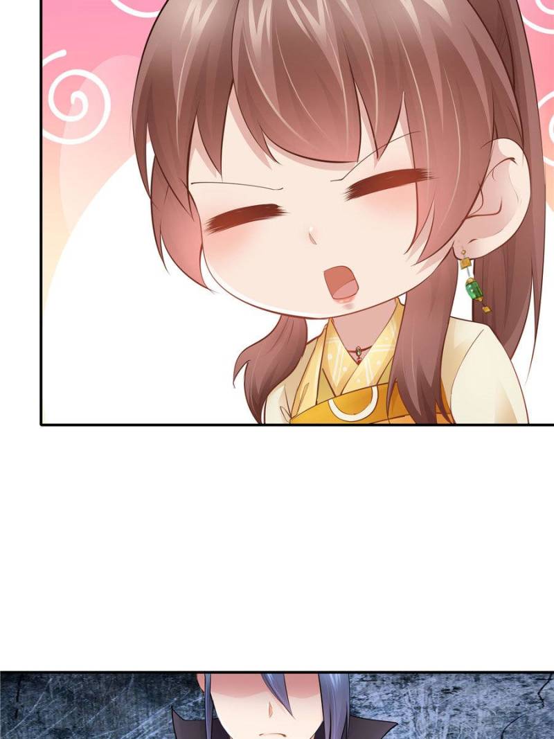 Page 15 of Chapter 100