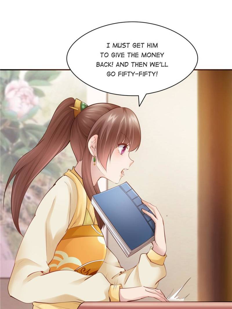 Page 17 of Chapter 103