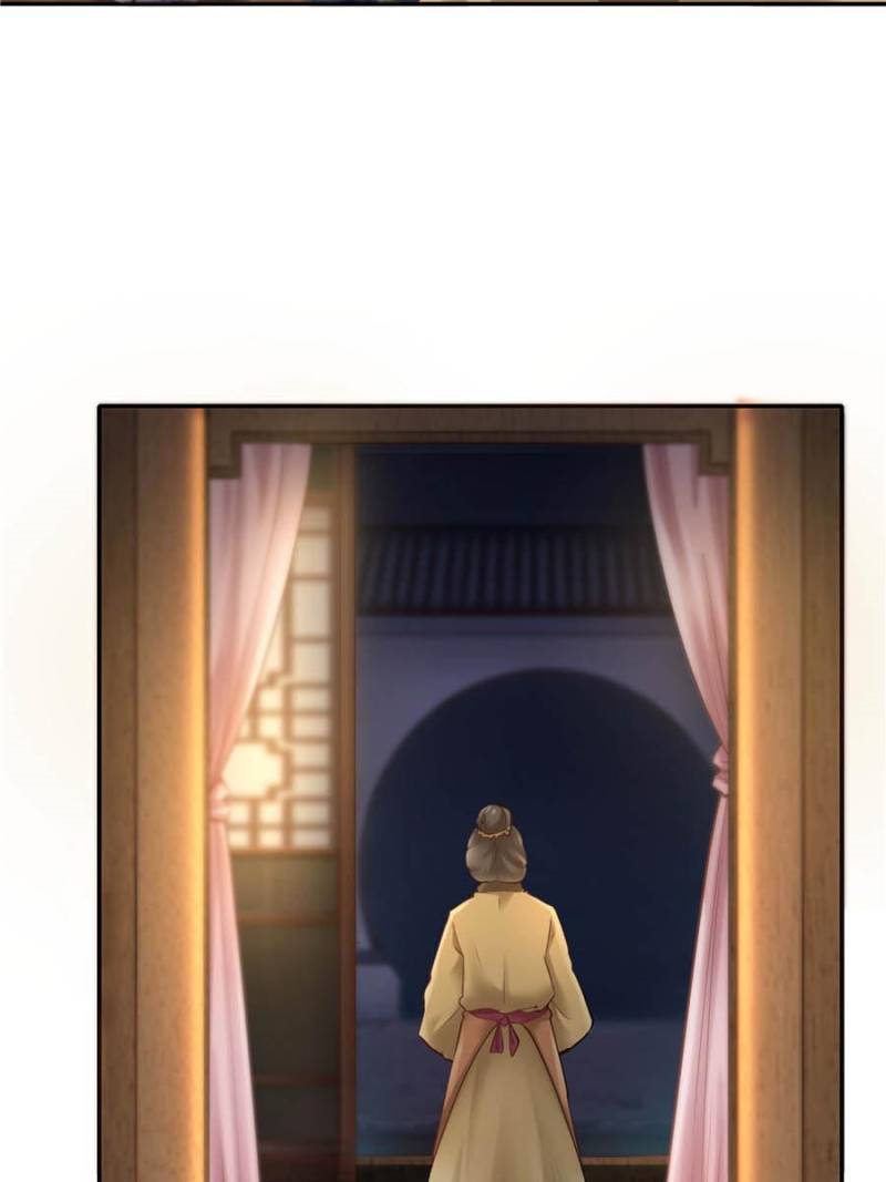 Page 19 of Chapter 104