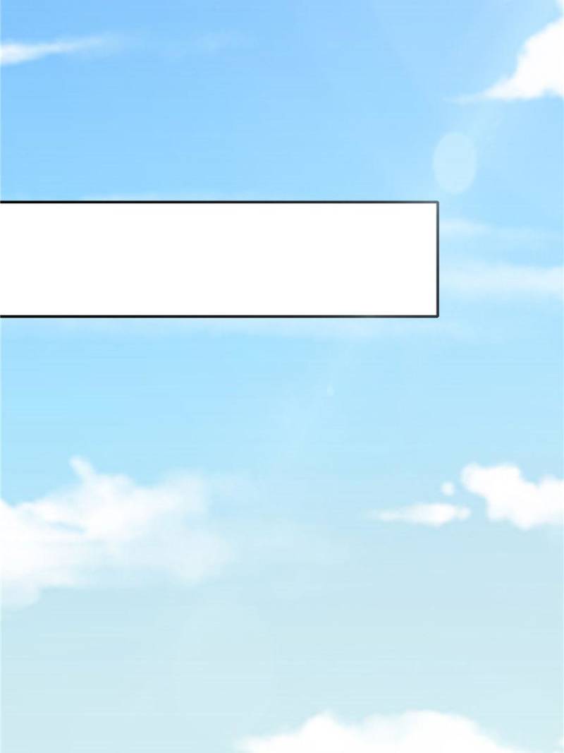 Page 23 of Chapter 104