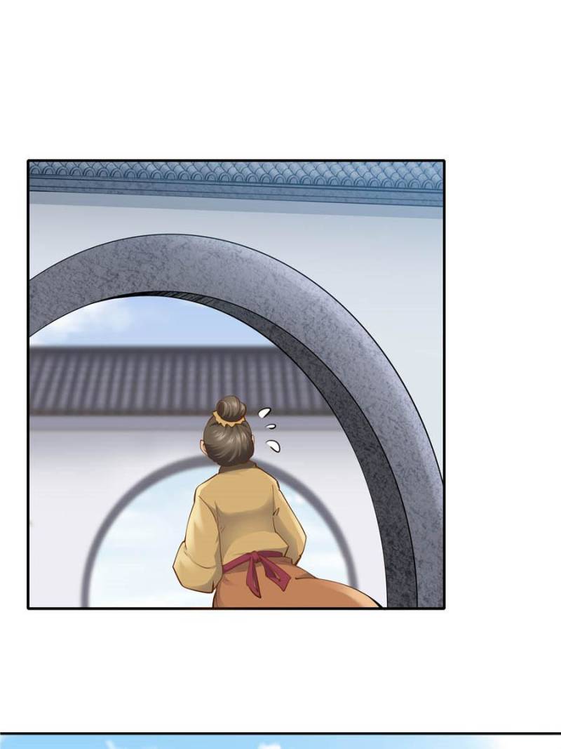 Page 25 of Chapter 104