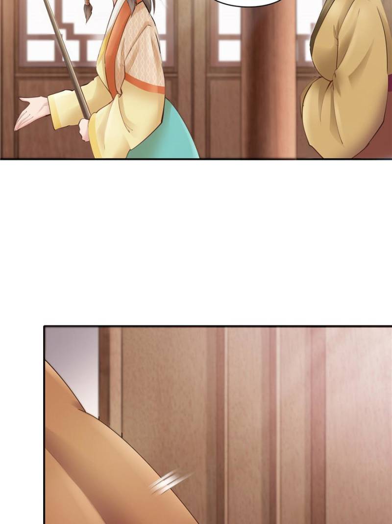 Page 28 of Chapter 104