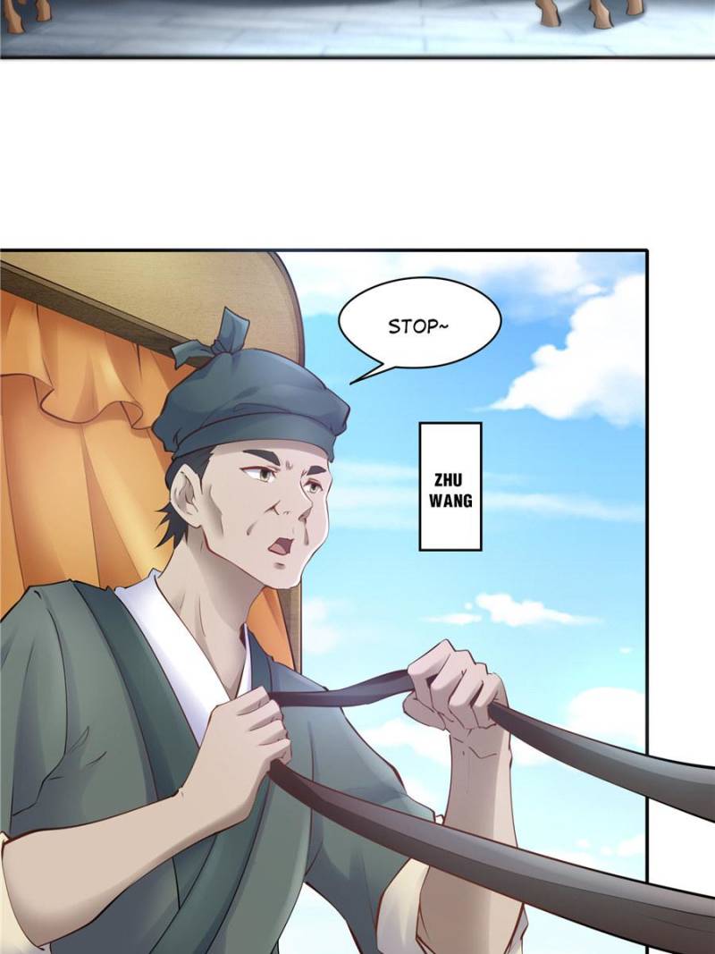 Page 4 of Chapter 105