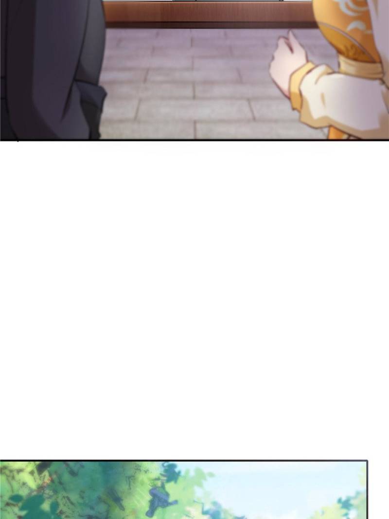 Page 13 of Chapter 105