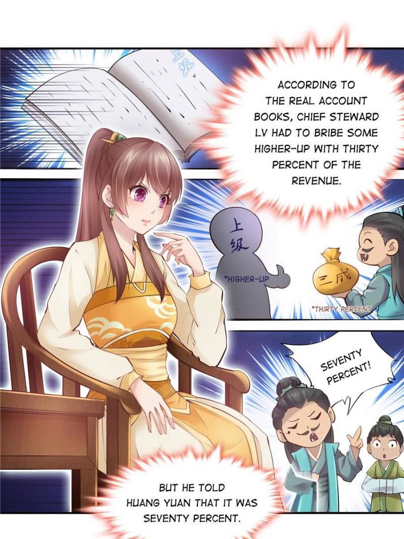 Page 18 of Chapter 105