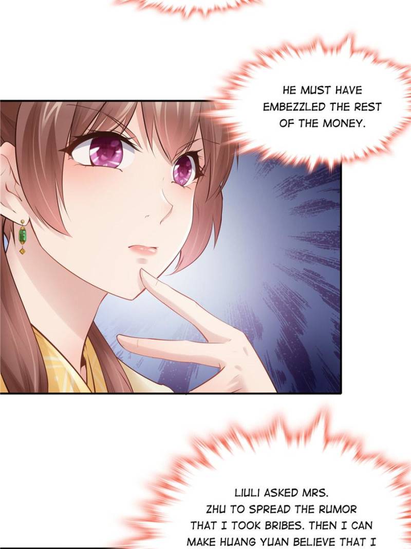 Page 19 of Chapter 105