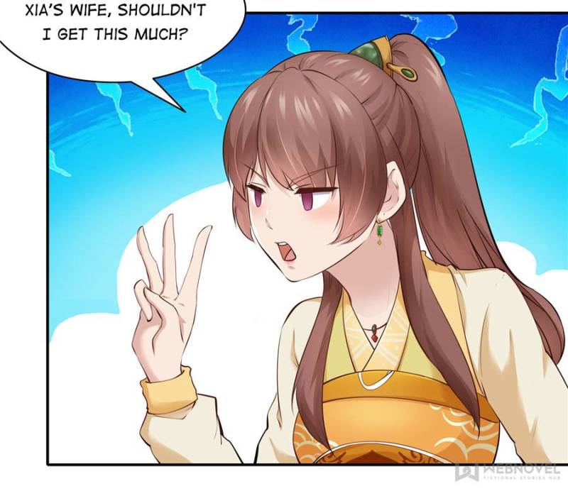 Page 24 of Chapter 105