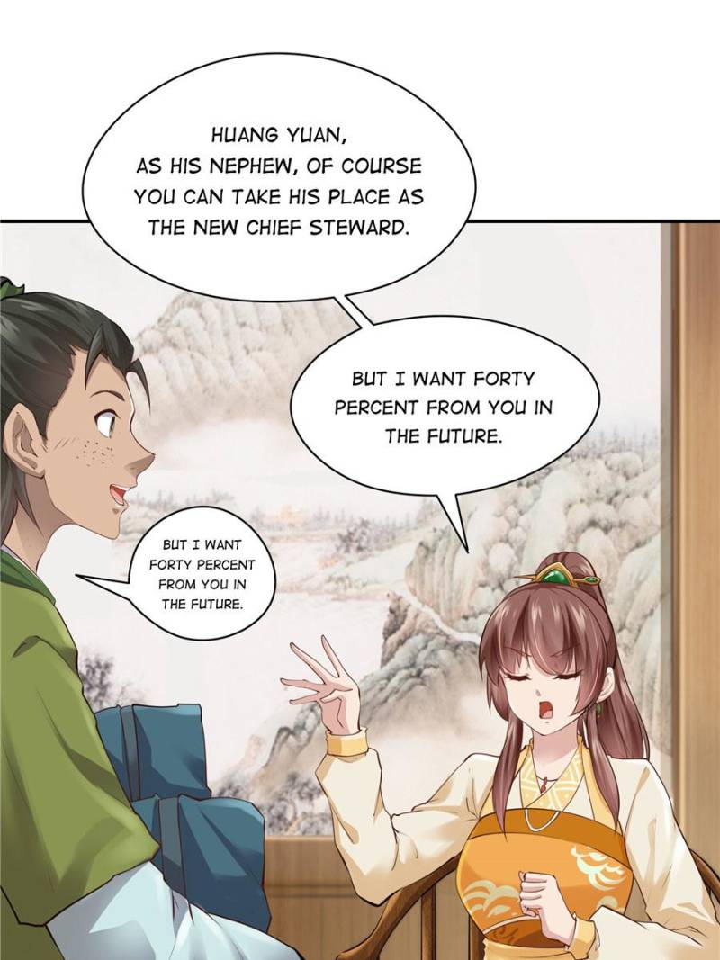 Page 26 of Chapter 105