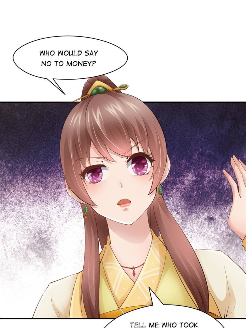 Page 20 of Chapter 107