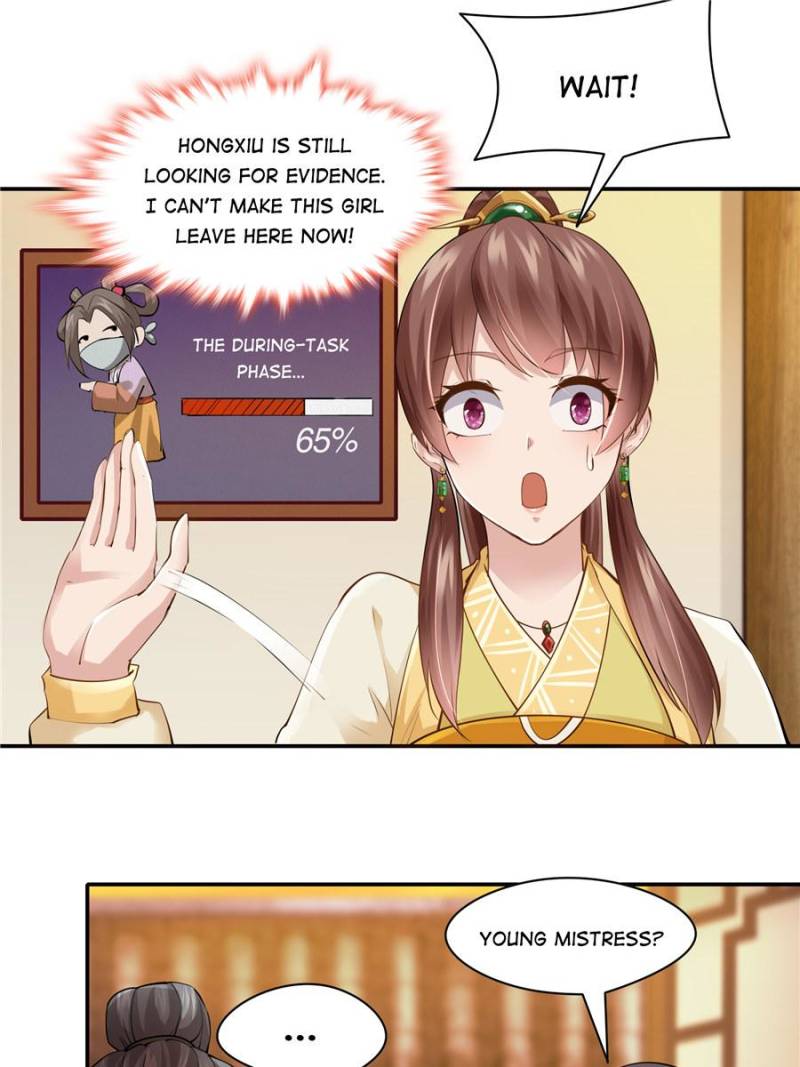 Page 28 of Chapter 107