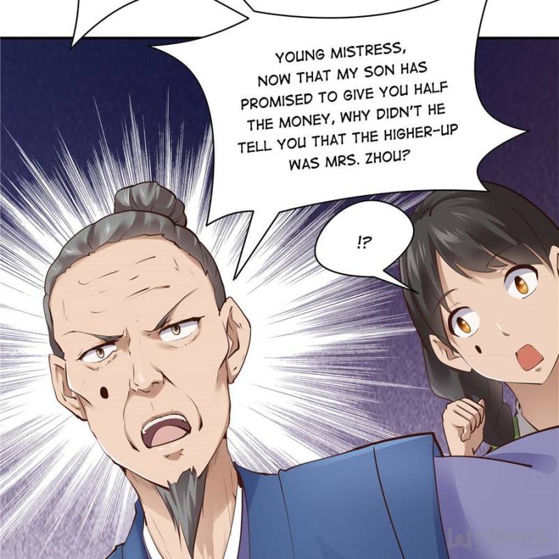 Page 32 of Chapter 107